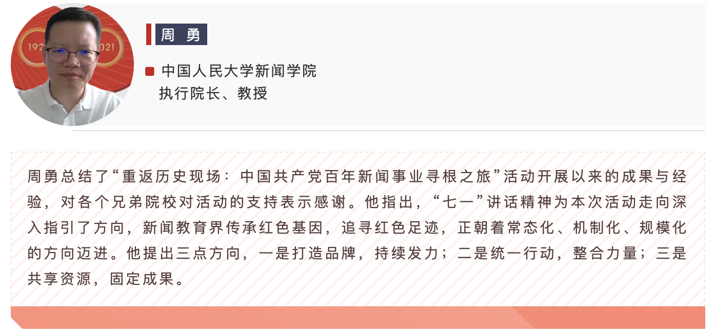261b4e3844ac4269912194853c9abe5d.png