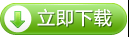 微信图片_20210520102007.png