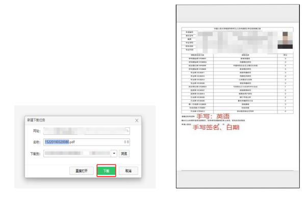 微信截图_20220426170258.png