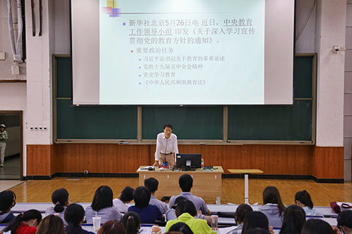 bcc644798b92b5277338b49b66aaf25.jpg