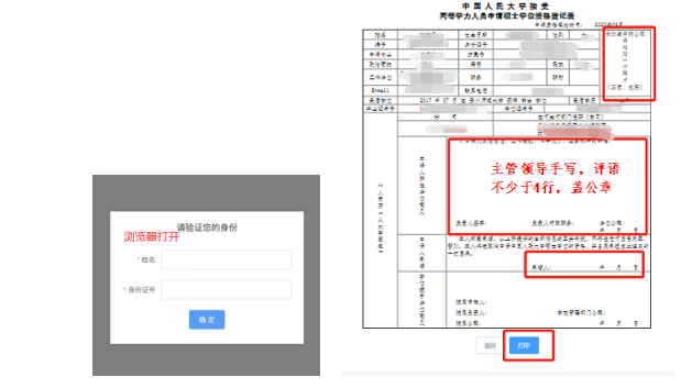微信截图_20220426170229.png